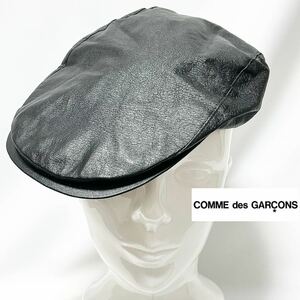 【新品】COMME des GARONS コムデギャルソン 日本製 牛革ブラックレザー マニッシュなレザーハンチングベレー