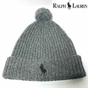 【新品】Polo Ralph Lauren ラルフローレン BIGポニーロゴ ローケージニットキャップ フリーサイズ