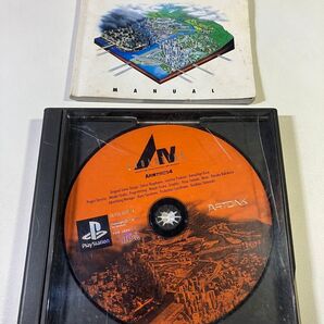 PS用ソフト A列車で行こう4