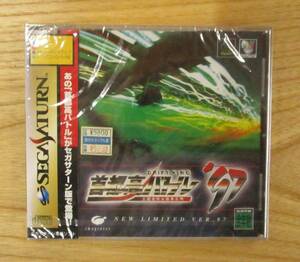 セガサターン　　　首都高バトル’９７　　新品