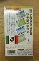 SFC　　　Jリーグサッカー　プライムゴール　　　新品_画像2