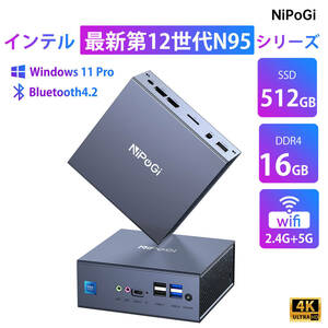 ミニpc n95 ミニパソコン mini pc 静音 Windows11 Pro 16GB DDR4 512GB SSD 3.4GHz 2.5インチ 小型パソコン超軽量