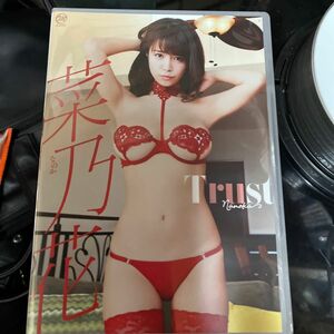 Trust 菜乃花 スパイスビジュアル