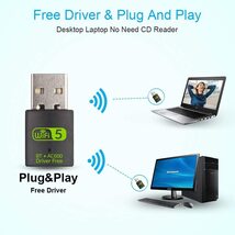 無線LAN Bluetooth 2in1 レシーバー USBアダプター Bluetooth5.0 WiFi 子機 2.4Ghz/5GHz 600Mps 中継機 ワイヤレス 高速 デュアルバンド_画像2