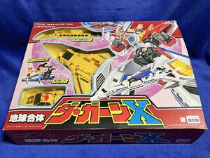 当時物★タカラ『伝説の勇者 ダ・ガーン』地球合体 ダ・ガーンX /中古品 欠品あり 検索:アースライナー ダジェット アースファイター 高杉