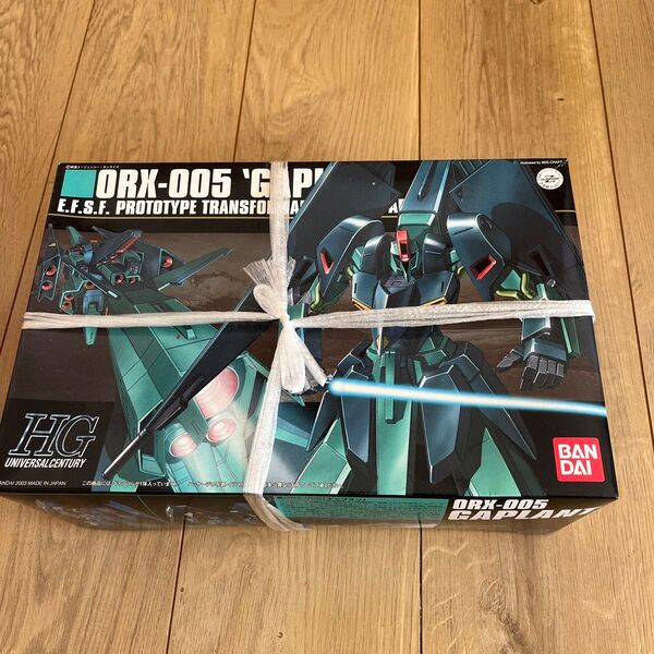【赤ロゴ】値下げしました HGUC ギャプラン 未組み立て 未開封