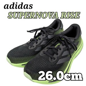 美品 adidas Super Nova Rise 26cm スーパーノヴァ アディダス ランニングシューズ ブラック グリーン