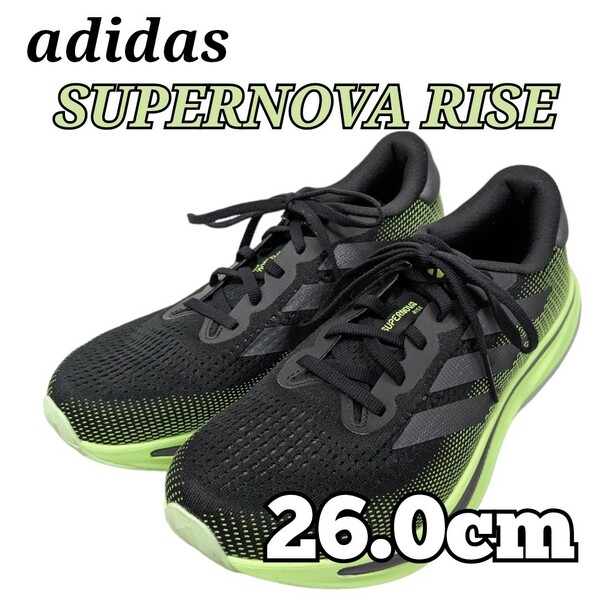 美品 adidas Super Nova Rise 26cm スーパーノヴァ アディダス ランニングシューズ ブラック グリーン