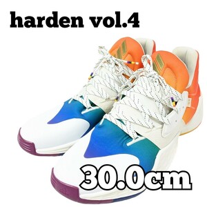 adidas harden vol.4 アディダス ハーデン4 30.0cm スニーカー