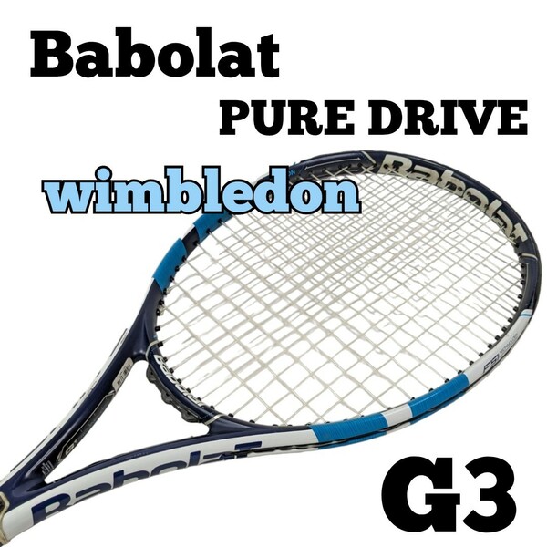 Babolat 硬式テニスラケット ピュアドライブ ウィンブルドン G3 バボラ グリップサイズ3 Wimbledon