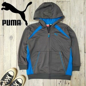 ☆PUMA プーマ☆トラック トップ フード ジャージ Boys size（s）S1447