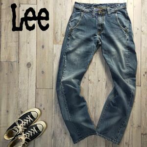 ☆Lee リー☆07301 USED加工 バナナデニム size（S) S1467