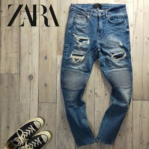 即決★ZARA MAN ザラ★USED　クラッシュ　リペア加工　ストレッチ　デニム　バイカー　パンツ　W31　S289