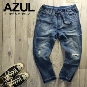  prompt decision *AZUL BY MOUSSY azur * crash repair processing indigo Denim sweat pants S S192