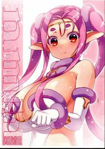 C103 NMHさいたま支部　神星記人　新刊コピー誌「nmh scribbie book 23 WINTER」