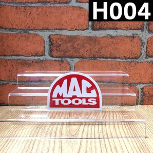 【H004】MAC TOOLS マック ツール ステッカー【匿名発送 】