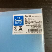 サンリオ シナモロール 8穴スリムルーズリーフバインダー シンプル_画像5