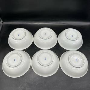 和光園 深皿6枚セット 小鉢 陶磁器 和食器 H14-1の画像4