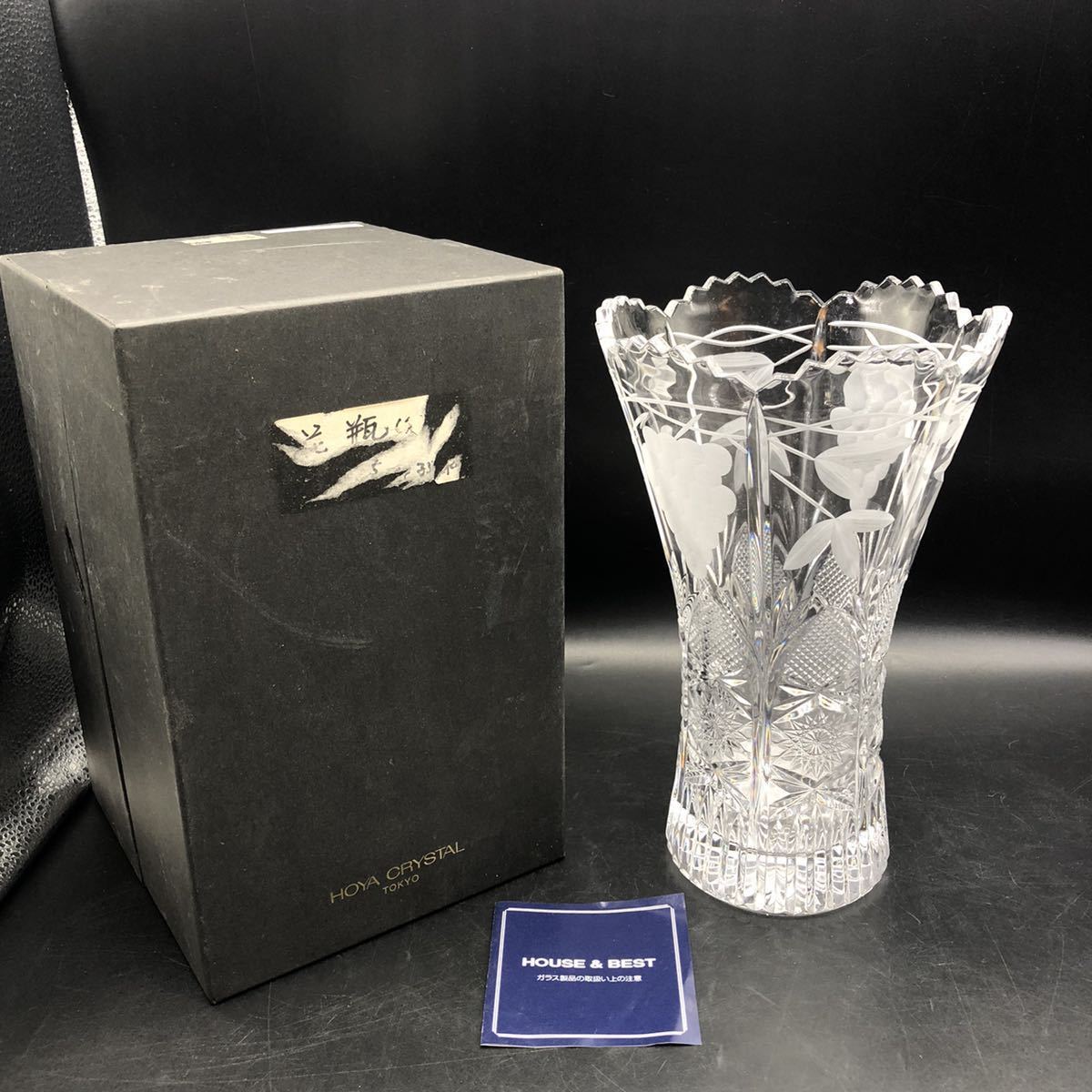 2025年最新】Yahoo!オークション -hoyaガラス花瓶の中古品・新品