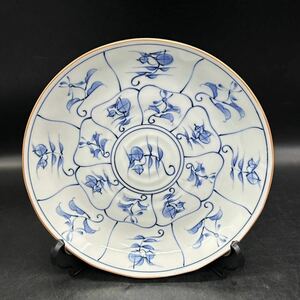 大皿1枚　天下一筑後窯　美濃焼　陶磁器 食器　中皿　直径約21.5cm プレート　H13-11