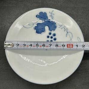 未使用 小皿 10枚 三峰窯 陶磁器 食器 銘々皿 H14-16の画像7