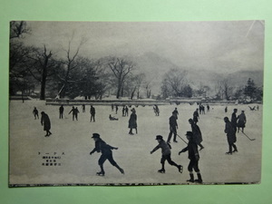 戦前古絵葉書◆4-47 札幌中島公園 スケート 画像参照。