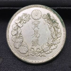 126-2　明治銀貨　古銭　明治9年　貿易銀　総重量約27.11g　直径約38.86mm