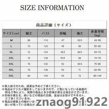 中綿ジャケット メンズ フード付き アウター ゆったり 厚手 冬服 防寒 暖か 保温 韓国風 ブラック 3XL_画像8