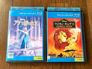 レンタル落ち★ディズニー　Blu-ray アナ雪　ライオンキング　2本セット
