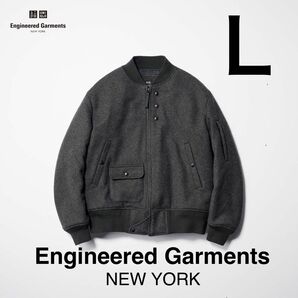 新品未使用Engineered Garment SHORT BLOUSON Ｌ ユニクロ 日本未発売 エンジニアドガーメンツ