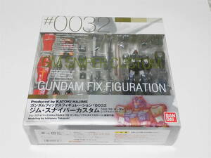 GUNDAM FIX FIGURATION #0032 ジムスナイパーカスタム 中古品 GFF リアルカラータイプガンダム RX-78