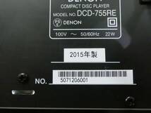 ☆DENON デノン DCD-755RE CDプレーヤー オーディオ機器 リモコン付き 2015年製◆_画像7