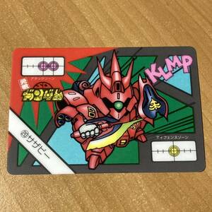 [極美品] 未剥がし 元祖SDガンダム SD戦国伝 サザビー カードダス プラスチックカード 1992 BANDAI バンダイ CR B31