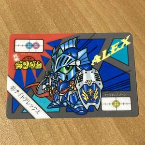 [極美品] 未剥がし 元祖SDガンダム 騎士アレックス カードダス プラスチックカード 1992 バンダイ CR B24