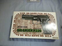 AIR SOFTGUN ソフトエアガン SIG SAUER PSS& マルゼン ザウエル_画像4