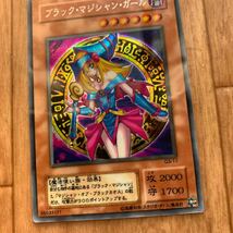 遊戯王 ブラックマジシャンガール シークレット スリーブ ローダー オリカ レプリカ G3_画像4