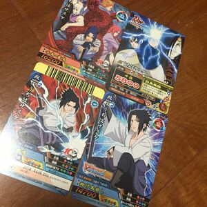 NARUTOナルトカード うちはサスケ 非売品トレカ 鷹