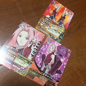 NARUTOナルトカード 非売品 トレカ 春野サクラ