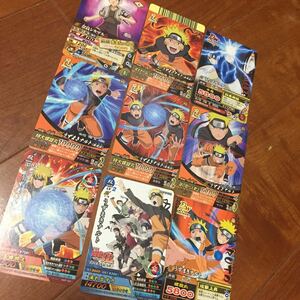 NARUTOナルトカード 非売品トレカ サスケ シカマル ナルト ミナト