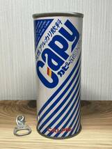 レア？貴重！　CALPIS Capy カピーホワイト　空き缶 （1983年製）_画像1