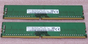 ◆SK hynix HMA81GU6CJR8N-VK 2枚セット - PC4-21300/DDR4-2666/PC4-2666V 288Pin DDR4 UDIMM 16GB(8GB x2) 動作品