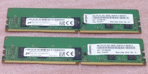 ★Micron MTA9ASF1G72PZ-2G6B1 2枚セット - PC4-21300/DDR4-2666/PV4-2666V ECC REG/Registered 288Pin DDR4 RDIMM 16GB(8GB x2) 動作品