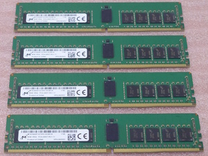 ◇Micron MTA18ASF1G72PZ-2G3B1 4枚セット - PC4-19200/DDR4-2400/PC4-2400T ECC REG/Registered 288Pin DDR4 RDIMM 32GB(8GB x4) 動作品