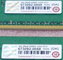 ◇Transcend TS1GLK72V3H 2枚セット - PC3-10600E/DDR3-1333 Samsungチップ ECC Unbuffered 240Pin DDR3 UDIMM 16GB(8GB x2) 動作品_画像3