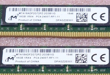 ●Micron MTA18ADF2G72PZ-2G3B1 2枚セット - PC4-19200/DDR4-2400/PC4-2400T ECC Registered 288Pin VLP DDR4 RDIMM 32GB(16GB x2) 動作品_画像3