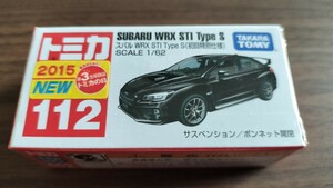 廃盤 未開封 トミカ No.112 スバル WRX STI type S (初回特別仕様)(送料140円〜) SUBARU タカラトミー 
