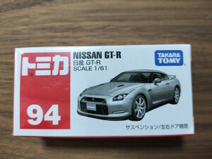 廃盤 未開封 トミカ No.94 日産 GT-R NISSAN GT-R (送料140円〜)