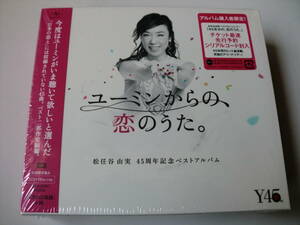 [ You min c .. ... Matsutoya Yumi 45 anniversary commemoration лучший альбом ( первый раз ограничение запись A 3CD+1Blu-ray)] 45 искривление записано в Японии с поясом оби 