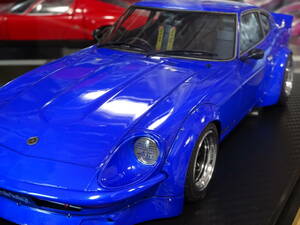 ☆180台限定☆IG0955☆1/18 Nissan Fairlady 240ZG (HS30) Full Works Blue☆ワタナベ☆フェアレディ☆ワークス☆イグニッション☆ignition