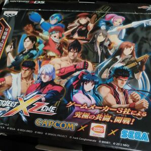 【3DS】 PROJECT X ZONE [初回生産版］